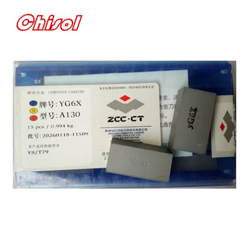 

free shipping 15pcs/box A130 YT5 YW2 YW1 YT15 YT14 YG6 YG8 carbide brazed inserts welding tips blade cutter cutting tools
