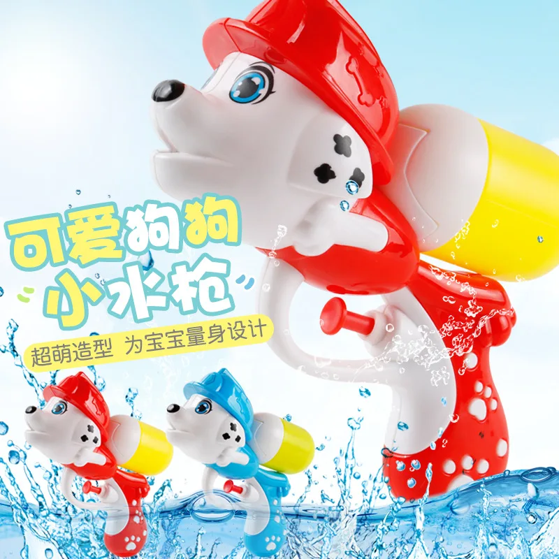 Новая модная летняя игрушки воды мультфильм щенка пистолет воды брызгающая игрушка мини детский игрушечный водяной пистолет