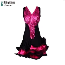 Одежда для латинских танцев с v-образным вырезом и блестками, женские профессиональные костюмы для латинских танцев