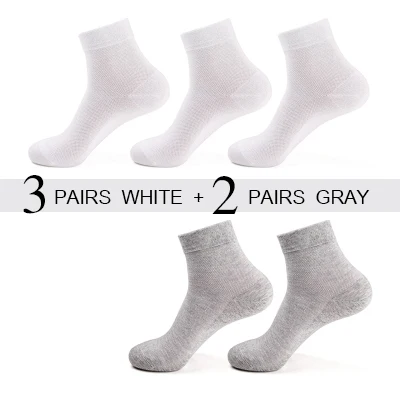 5 пар/лот, летние мужские сетчатые хлопчатобумажные носки, мужские Брендовые повседневные деловые носки, носки для мужчин и женщин, короткие Дышащие носки sox - Цвет: Золотой