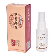 1 шт тигровый бальзам мазь успокаивает укусы насекомых зуд сила облегчение боли тигровый бальзам артрит сустав массажный крем по уходу за телом