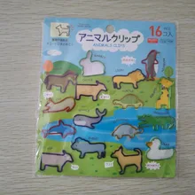 16 шт./лот Новое поступление Новинка практичная форма животного металлический зажим для бумаги закладки скрепки