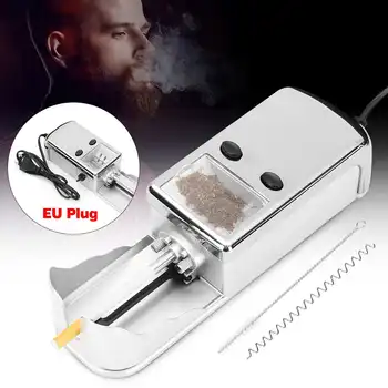 

NEW 20W Electric Automatic Cigarette Machine Machine Smoker Filling Materials With Empty Pipe AC 240V/110V