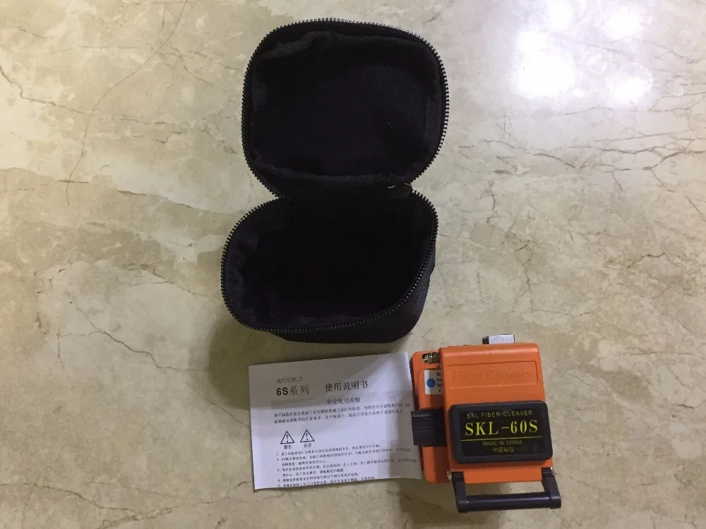 QQ20180526182242
