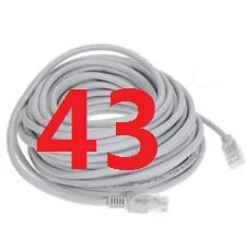 43 # DATALAND Ethernet кабель высокого Скорость RJ45 сеть LAN кабель маршрутизатор компьютер Cables888