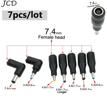 

JCD DC power Adapter Connector Plug DC conversion head jack female 7.4mm x 5.0mm plug male 4.8*1.7 / 4.5*0.6 mm with Pin for HP