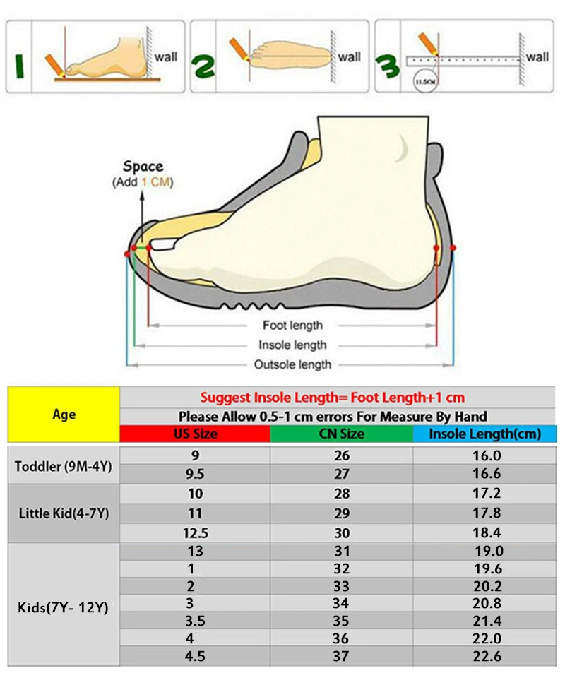kis shoes0719