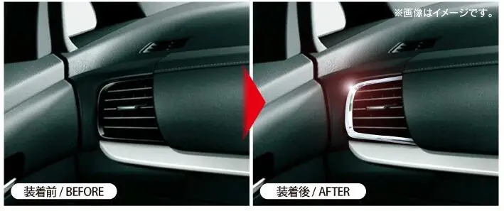 

For Previa ACR50 Indoor Instrument Panel Air Conditioning Outlet Plating