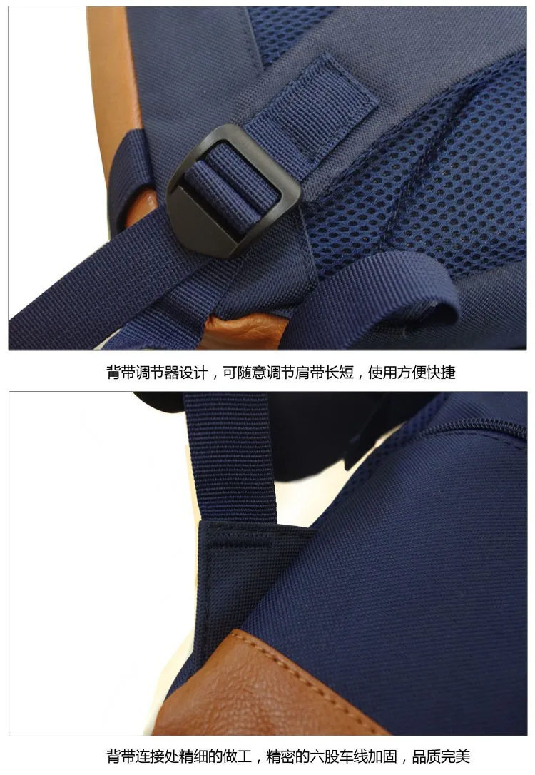 Attack on Titan Luminous School Bag 5 5