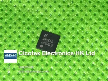 

3pcs/lot LP8556SQE-E00 8556 24WQFN