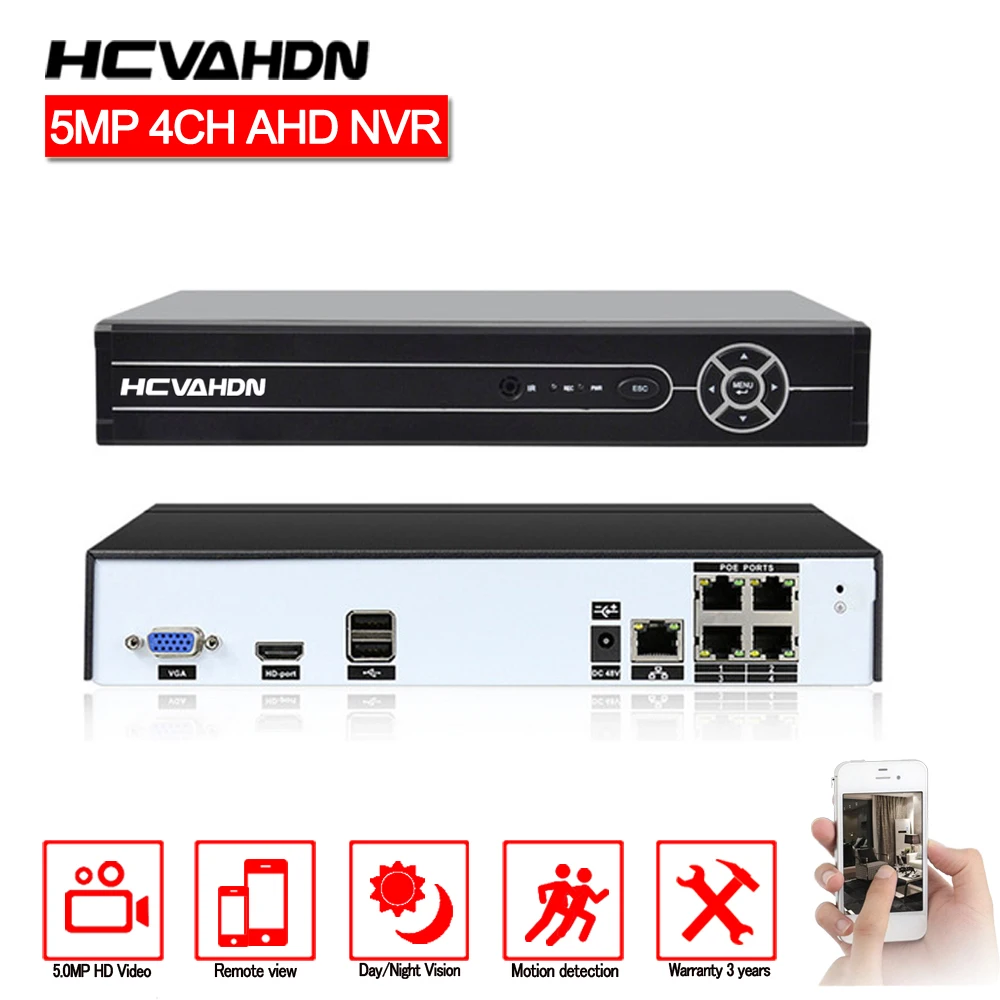 Hcvahdn 4CH POE NVR H.265 домашняя ip-камера видеонаблюдения с поддержкой Wi-система