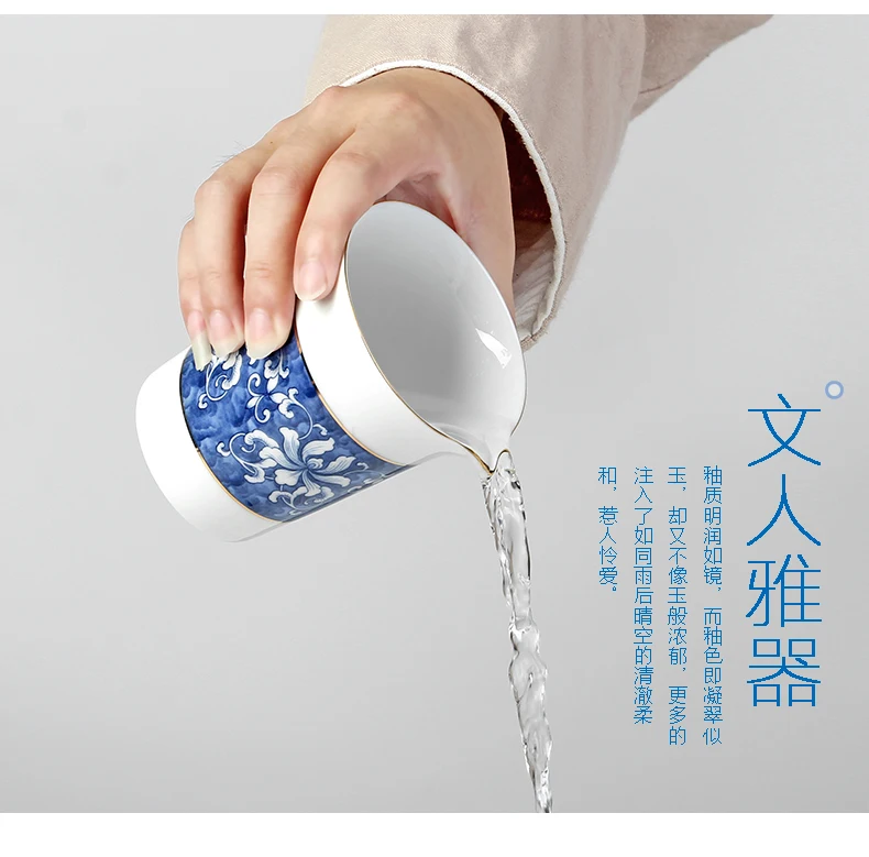 Синий и белый фарфор кунг-фу Чайные сервизы Керамические Японский дом простой чайник чашки подарочной коробке Высокая белая из нефрита и фарфора