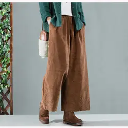 Женские брюки с широкими штанинами низ мотобрюки для дам толстые большие длинные свободные модные повседневное Англия Стиль Осень Зима 80194