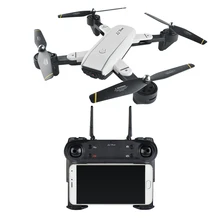 SG-700 Optical Flow Folding 4CH RC Quadcopter RC Drone With FPV Wifi Dual Camera Support Gestures Photographing