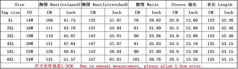 QQ20171220114649