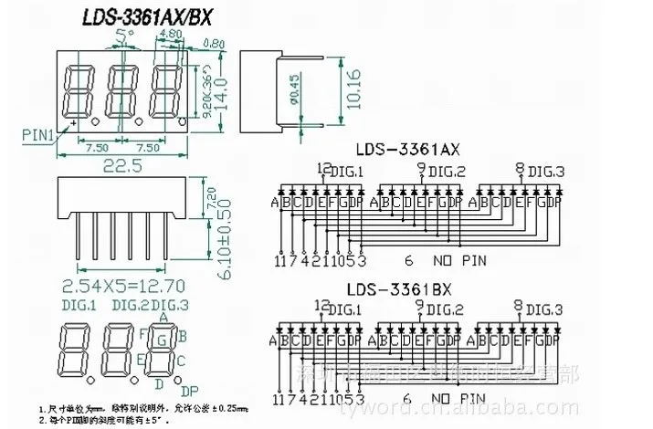 Купить 4 шт. 3 цифра 7 сегмент 0, 36 duma светодиодный дисплей общий ...