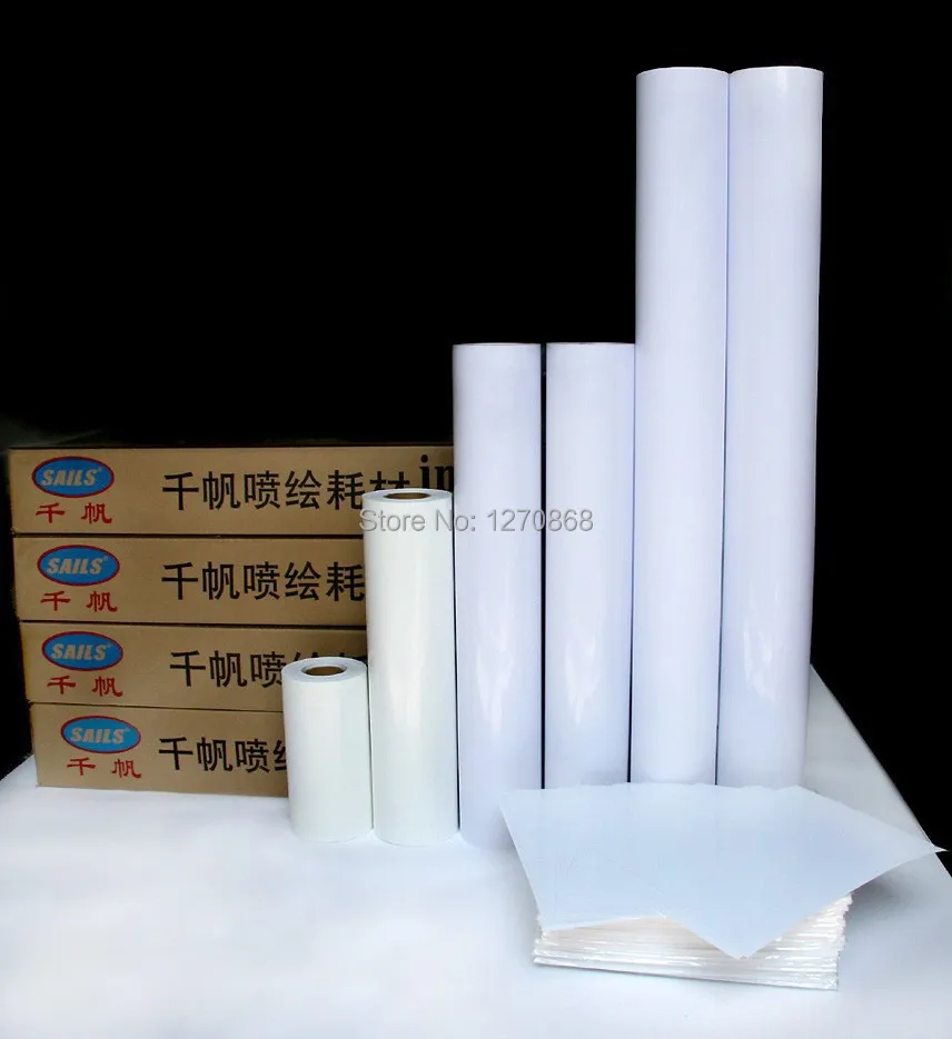 Buy high quality A3 *30m roll Photo Paper for photo