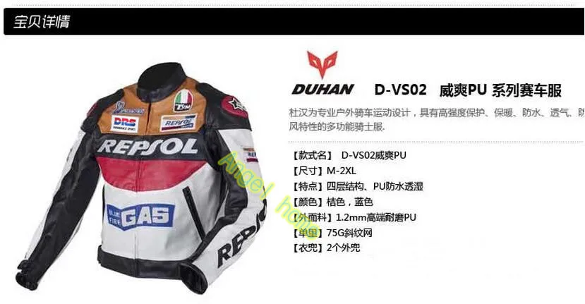 VS02 (2)