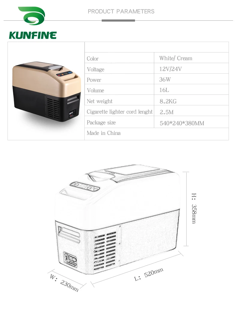 KUNFINE DC 12V24V 110-240V AC Car Refrigerator Multi-Function Fridge Compressor Vehicel Protable Refrigerator Freezer Cooler PDC-16-1 (9)