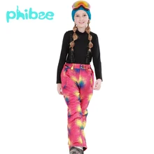 Phibee/комбинезоны для девочек; лыжные штаны; теплые водонепроницаемые и ветрозащитные спортивные костюмы для детей; дышащие лыжные брюки
