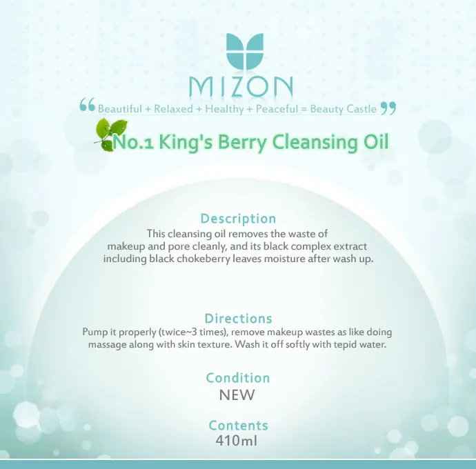 mizon_153_01