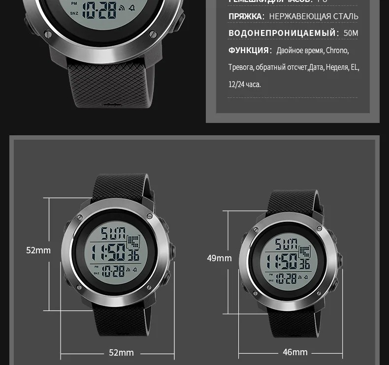 1267&1268-Russian_11