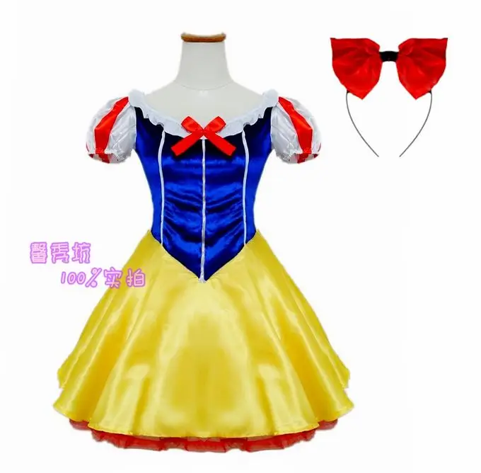 

Halloween Disney Snow White skirt tutus COSPLAY maid's outfit and adult costume party