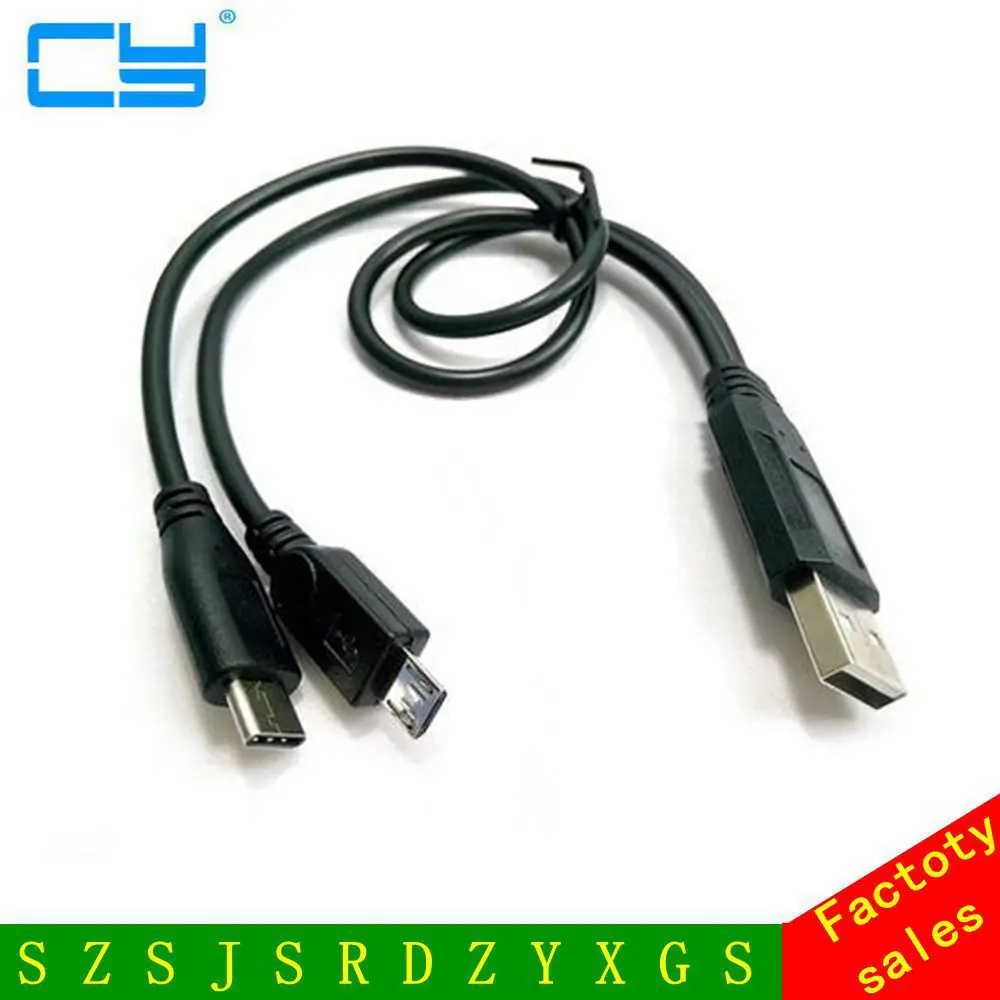 Кабель-удлинитель USB типа C и Micro для 3 1 | Компьютеры офис