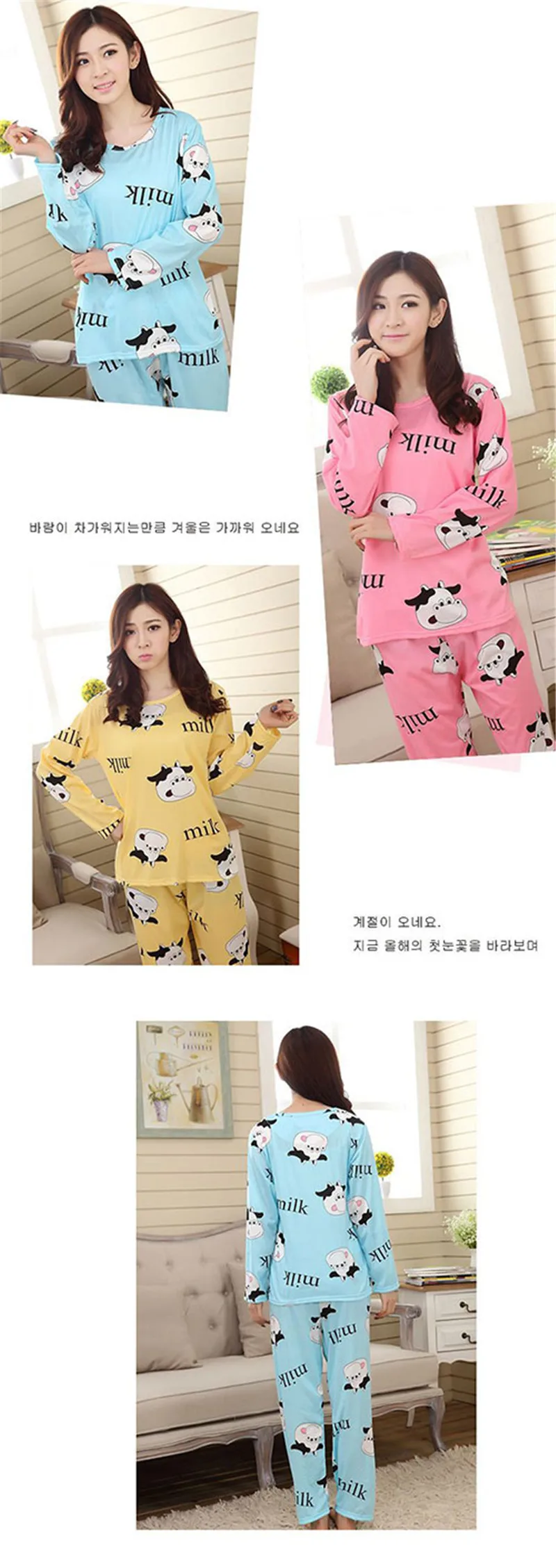 SY1012-73