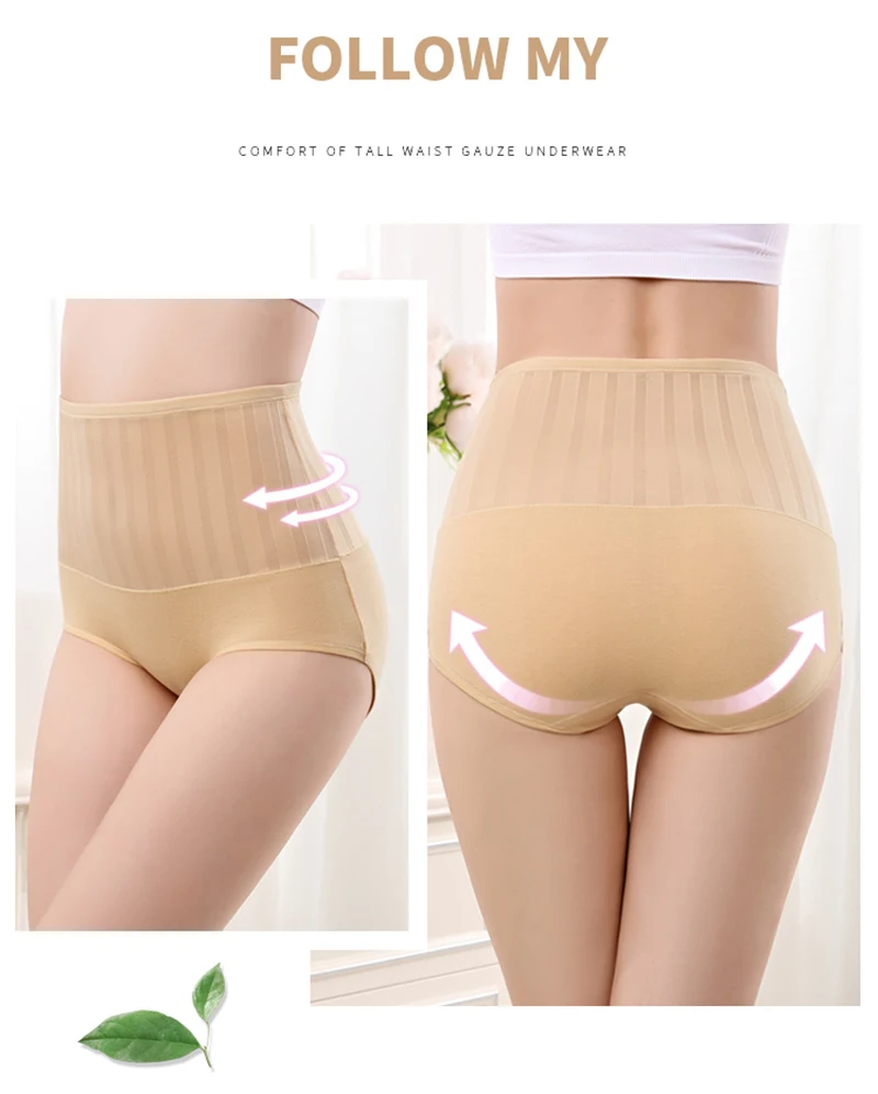 Panties002