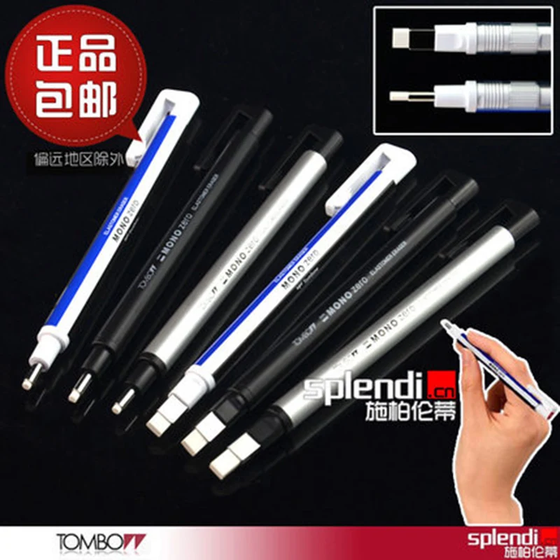 TOMBOW mono Zero Ultrafine Pencil Rubber Perfect Revise детали/изюминка для манги дизайн круглый/квадратный носок Elastone ластик