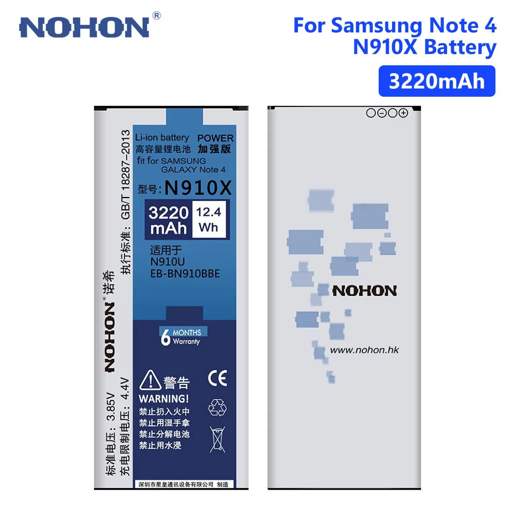 

NOHON N910X Battery For Samsung Galaxy Note 4 N910A N910V N910X N910U EB-BN910BBE 3220mAh Lithium Rechargeable Phone Batteries
