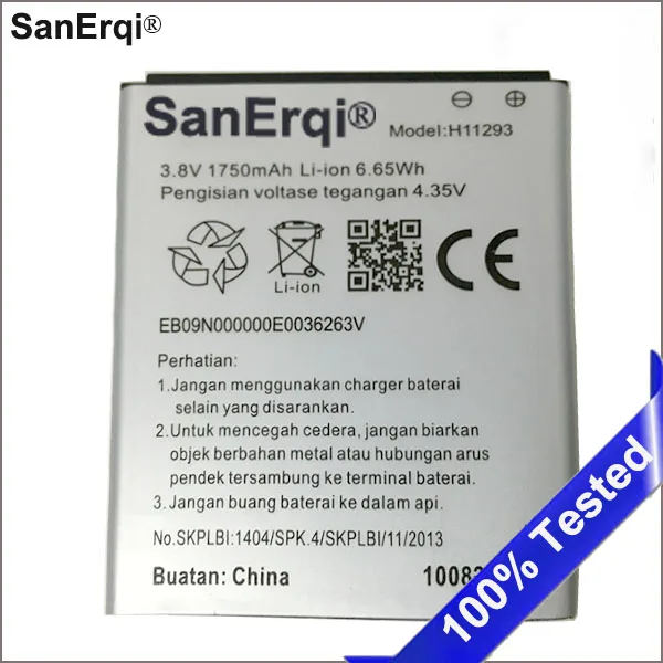

SanErqi 3.8V 1750mAh H11293 For Haier W818 Battery