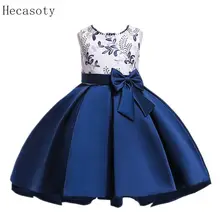 Платье с цветочным рисунком для девочек; детская одежда; Детские платья с вышивкой для девочек на свадьбу; платья для дня рождения; костюмы для детей 3-10 лет