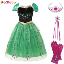 PaMaBa/маскарадный костюм принцессы Анны для маленьких девочек; Детские платья Снежной королевы с вышивкой и рукавами-крылышками; платье Анны для Хэллоуина