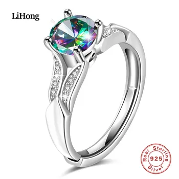 

2018 New Designs Sterling Silver Rings Colored Zircon Silver Rings Adjustable Opening Rings Charm Jewelry