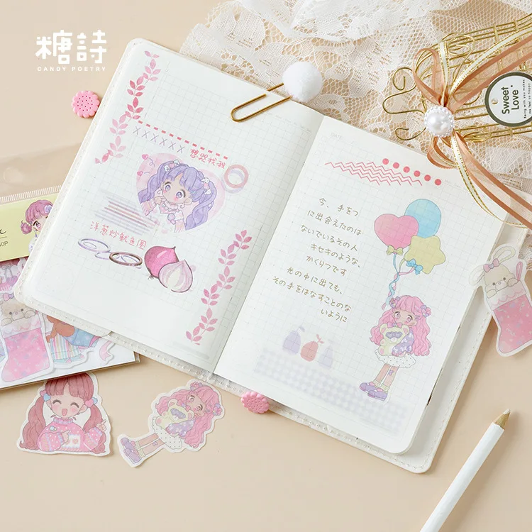 40 pcs/pack Sweet Neighbor Girl Bullet Journal Decorative Stationery Stickers Scrapbooking DIY Diary Album Stick Label