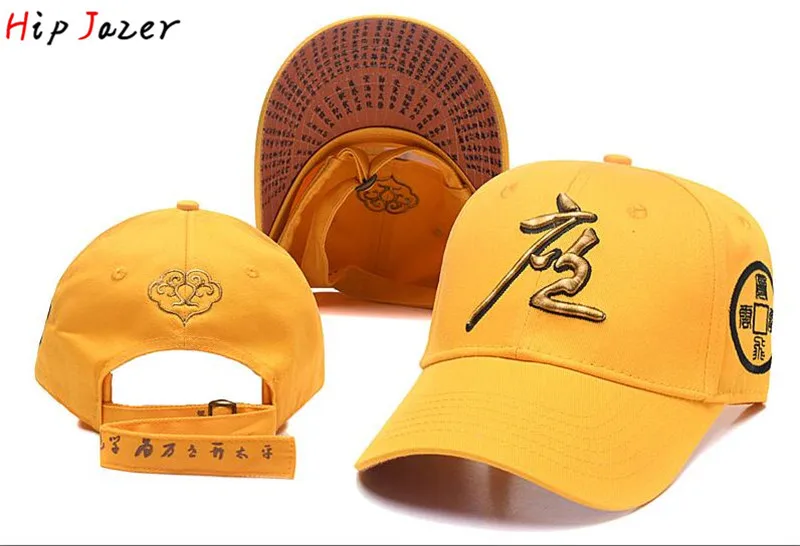 Chinese style embroidery Chinoiserie Men Buddhism Yellow baseball caps auspicious clouds adjustable snapbacks hat Sinicism caps