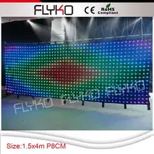 Рекламные продукты led видео занавес фон