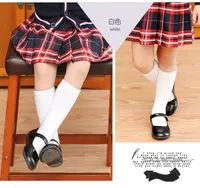 Kids Long Socks Knee High toddler Girls Boot Sock School colors socks boys and girls gray black white medium tube stockings 5
