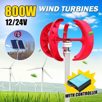 

800W 12V/24V Wind Power Generator Vertical Wind T urbine Lantern 5 Blades Motor with controller for home streelight Hy brid use