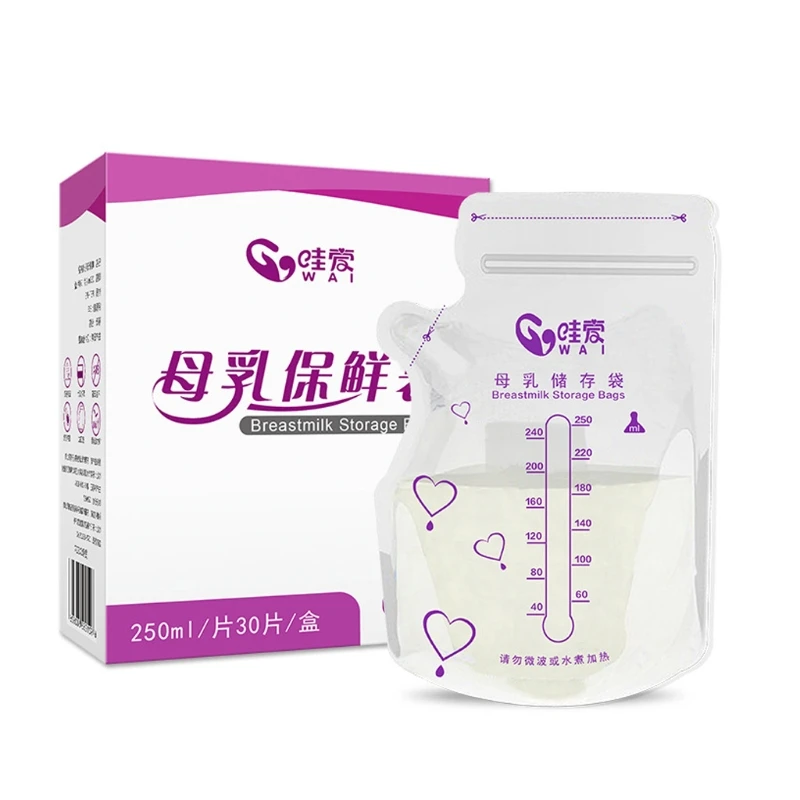 

30pcs Breast Milk Storage Bag Baby Breastfeeding Zipper Seal Bags Pouch 250ml