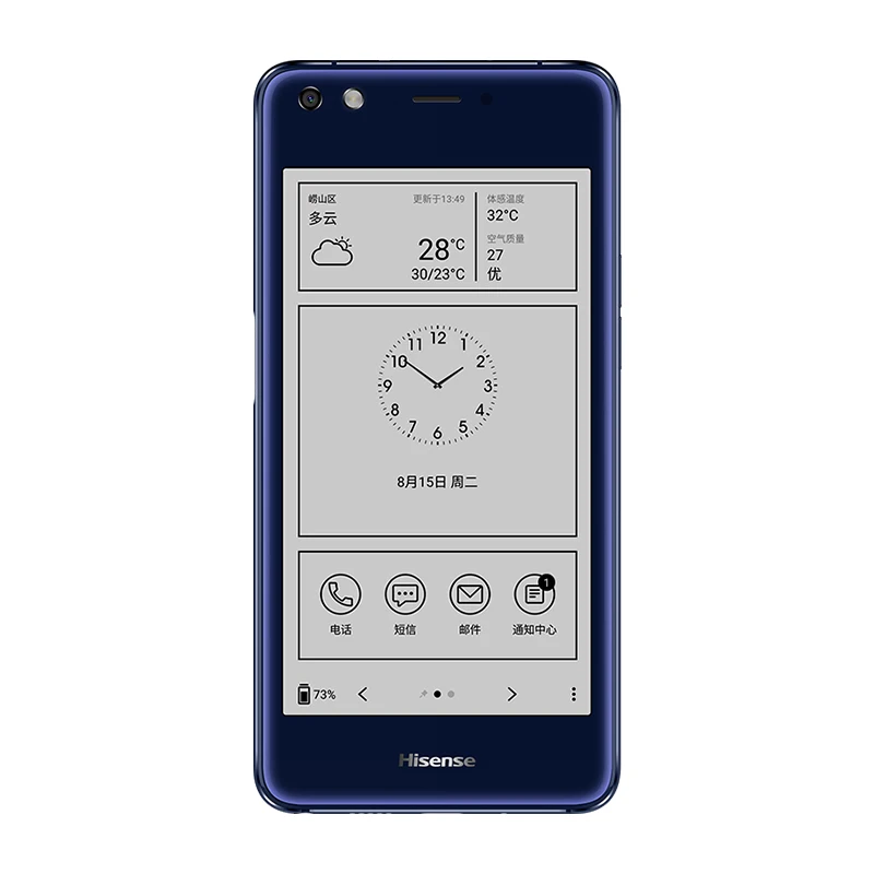 Hisense A2 Pro mobile phone 4G 64G NFC fingerprint telefon snapdragon 625 android smartphone 4G Lte with two screens Hisense A2 Pro mobile phone 4G 64G NFC fingerprint telefon snapdragon 625 android smartphone 4G Lte with two screens