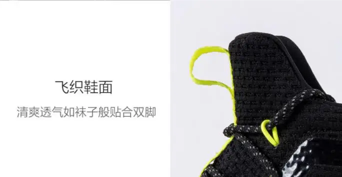 360截图20190711212405137