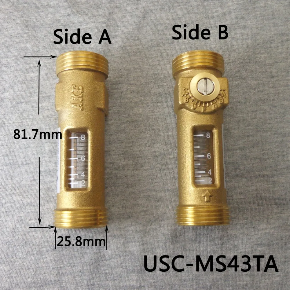 USC-MS43TA Diagram