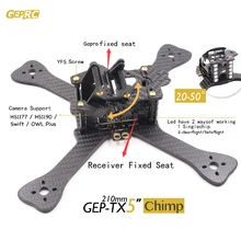 4″ 5″ 6″ FPV Drone GEPRC GEP-TX 5 Chimp 180 210 230 Carbon Fiber X Quadcopter Frame with 4mm Arm For FPV QAV-X CHARPU QAV-R QAV