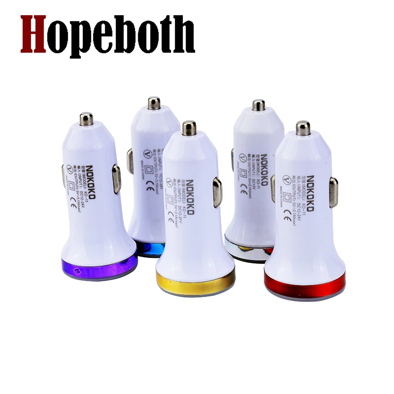 Hopeboth 200Pcs Colorful Good Quality Dual Usb Car Charger