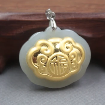 

New Fine 24K Yellow Gold & Hetian Jade Pendant Women Men Lock fu Pendant 30x27mm