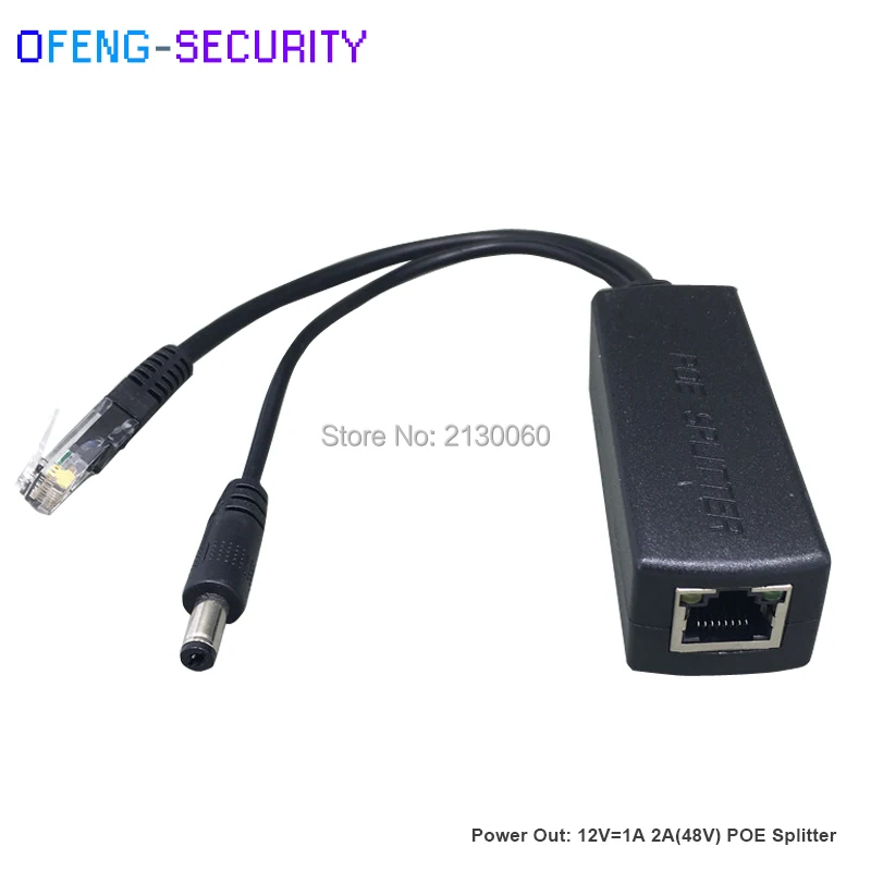 Poe splitter 48 В до 12 В IEEE802.3af/AT Стандартный активные 10/100 Мбит/с для ip-камер 12 в/1-2a Выход