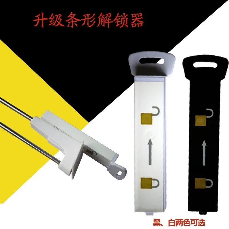 

5PCS Handkey Eas Magnaetic Display Hook Detacher s3 key for security stop lock